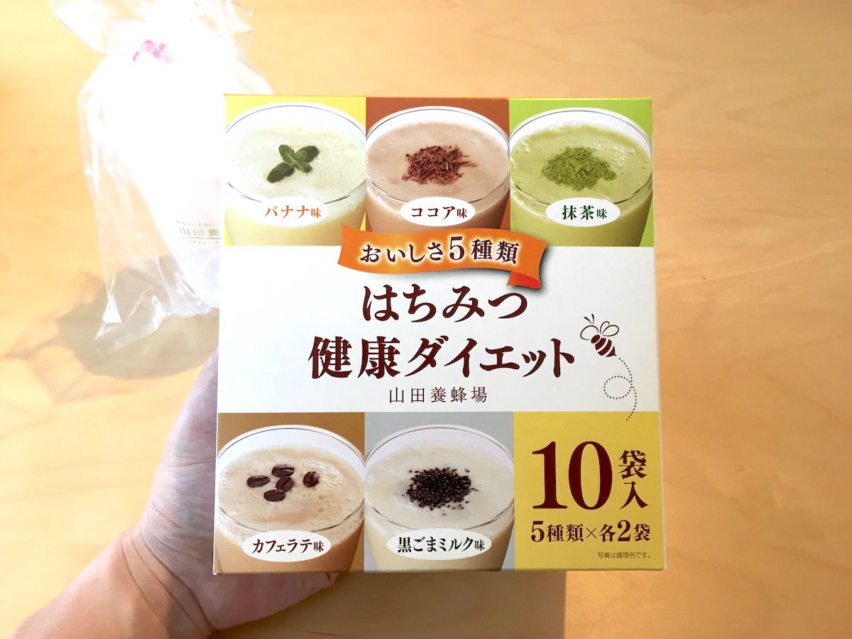 はちみつ健康ダイエットの試飲写真