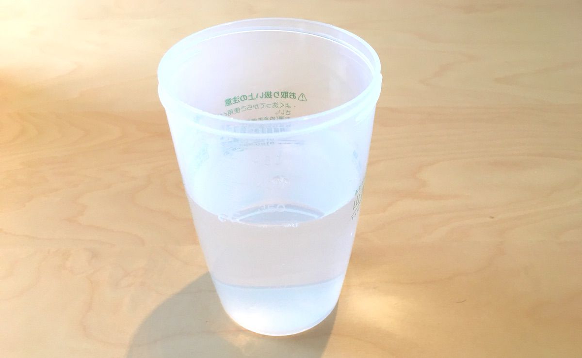 はちみつ健康ダイエットの試飲写真