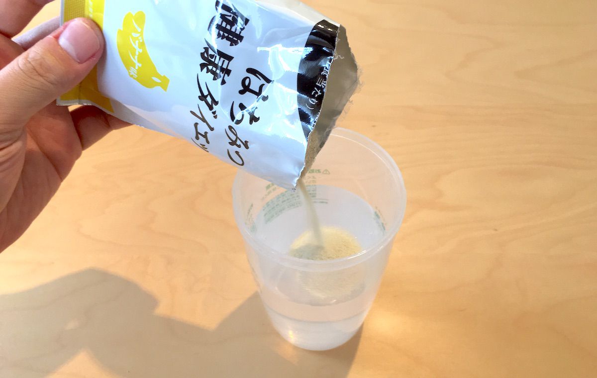 はちみつ健康ダイエットの試飲写真