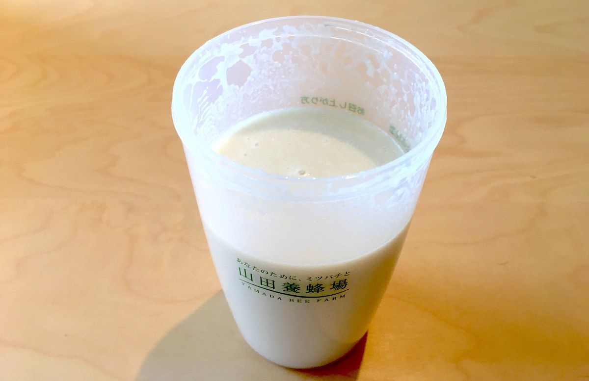 はちみつ健康ダイエットの試飲写真