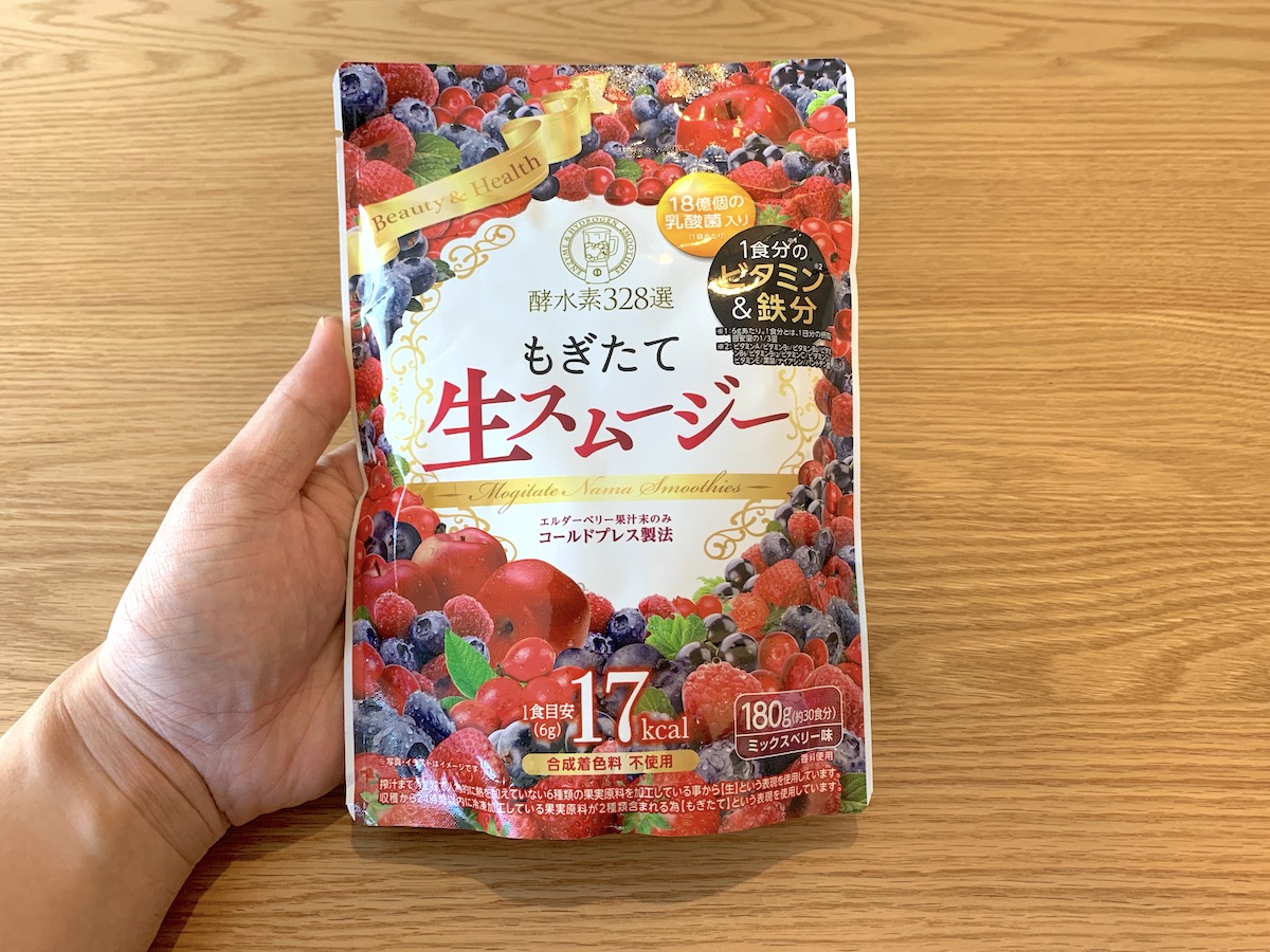 もぎたて生スムージーの表の写真