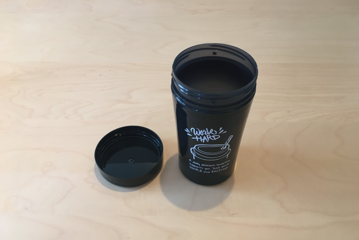 イージースムージーグリーンの試飲写真