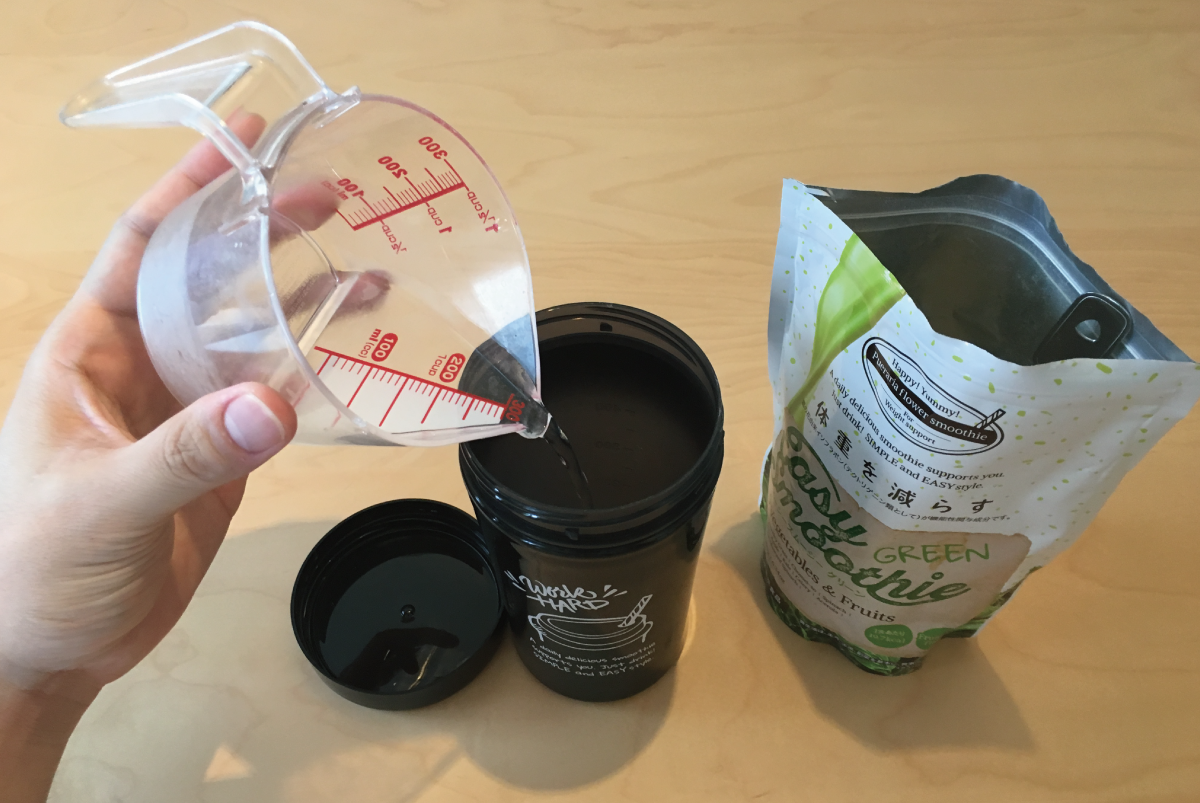 イージースムージーグリーンの試飲写真
