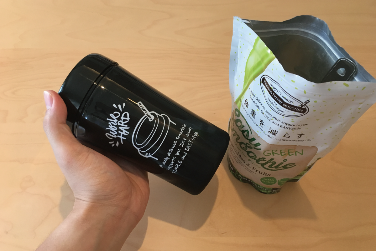 イージースムージーグリーンの試飲写真