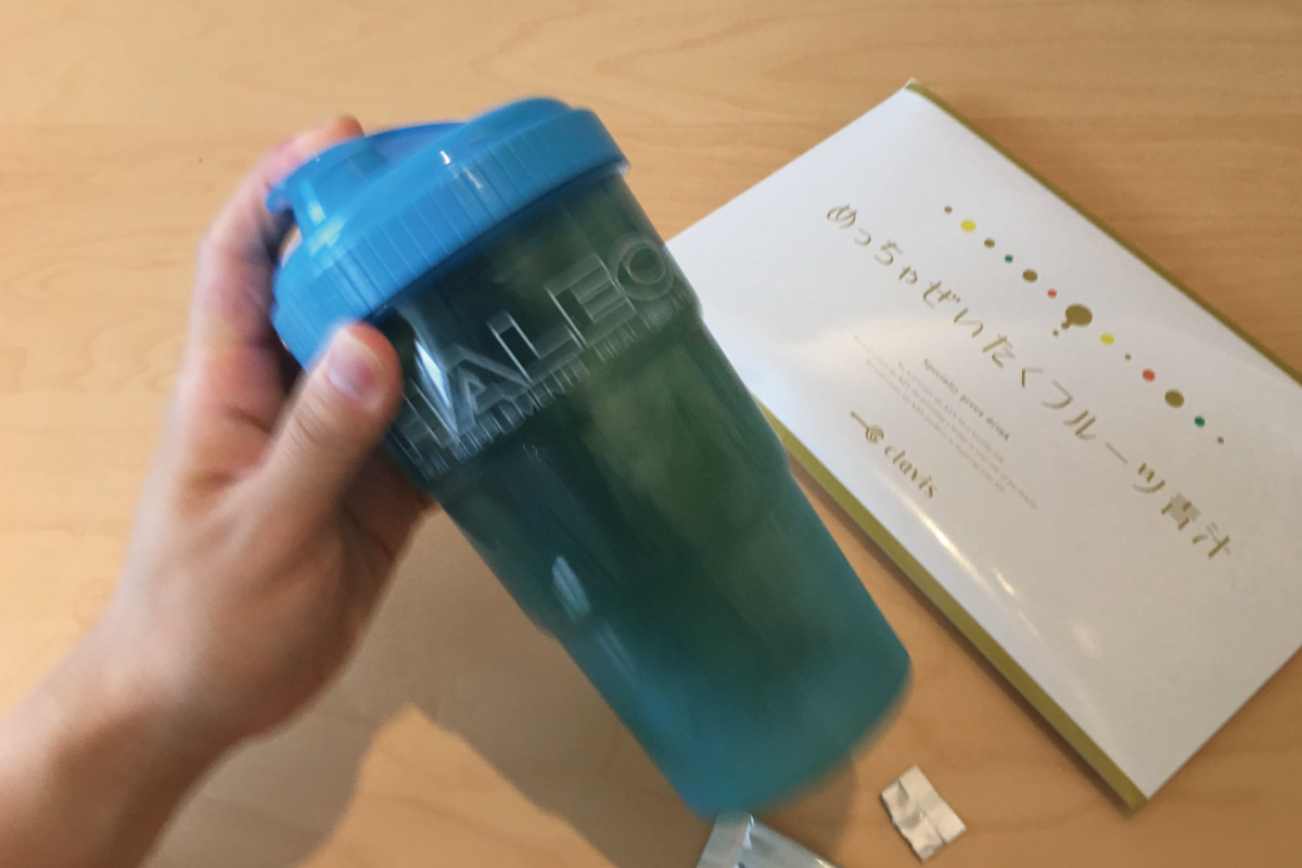 めっちゃ贅沢フルーツ青汁の試飲写真