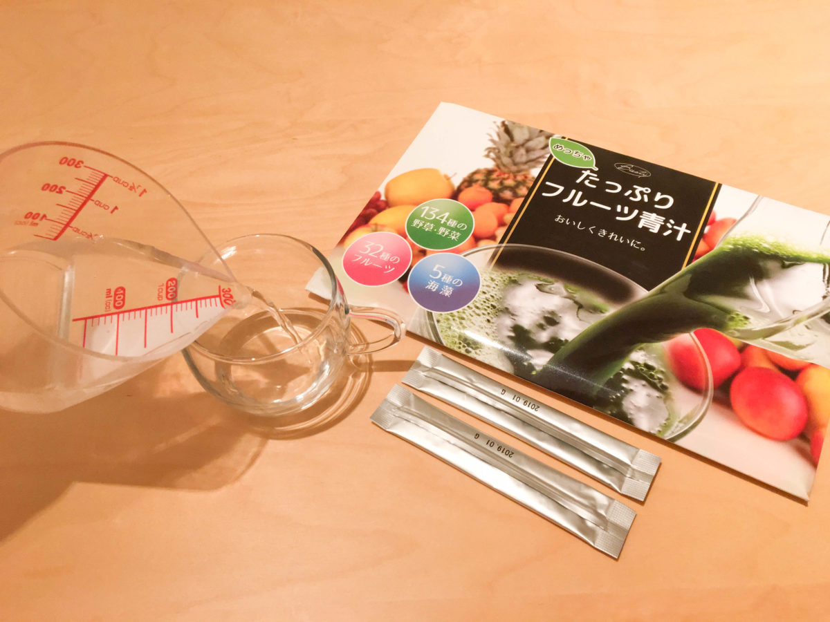 めっちゃたっぷりフルーツ青汁の試飲写真