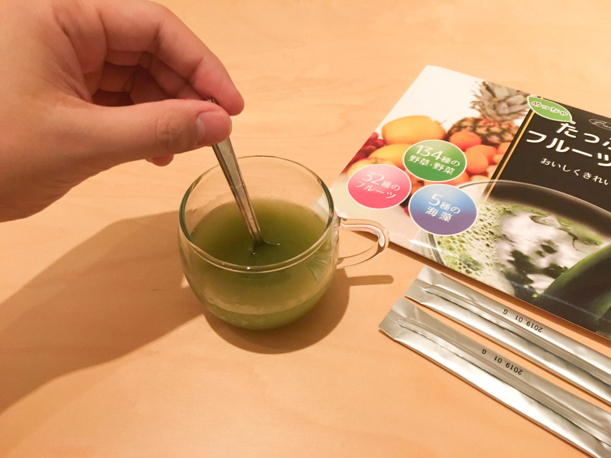 めっちゃたっぷりフルーツ青汁の試飲写真