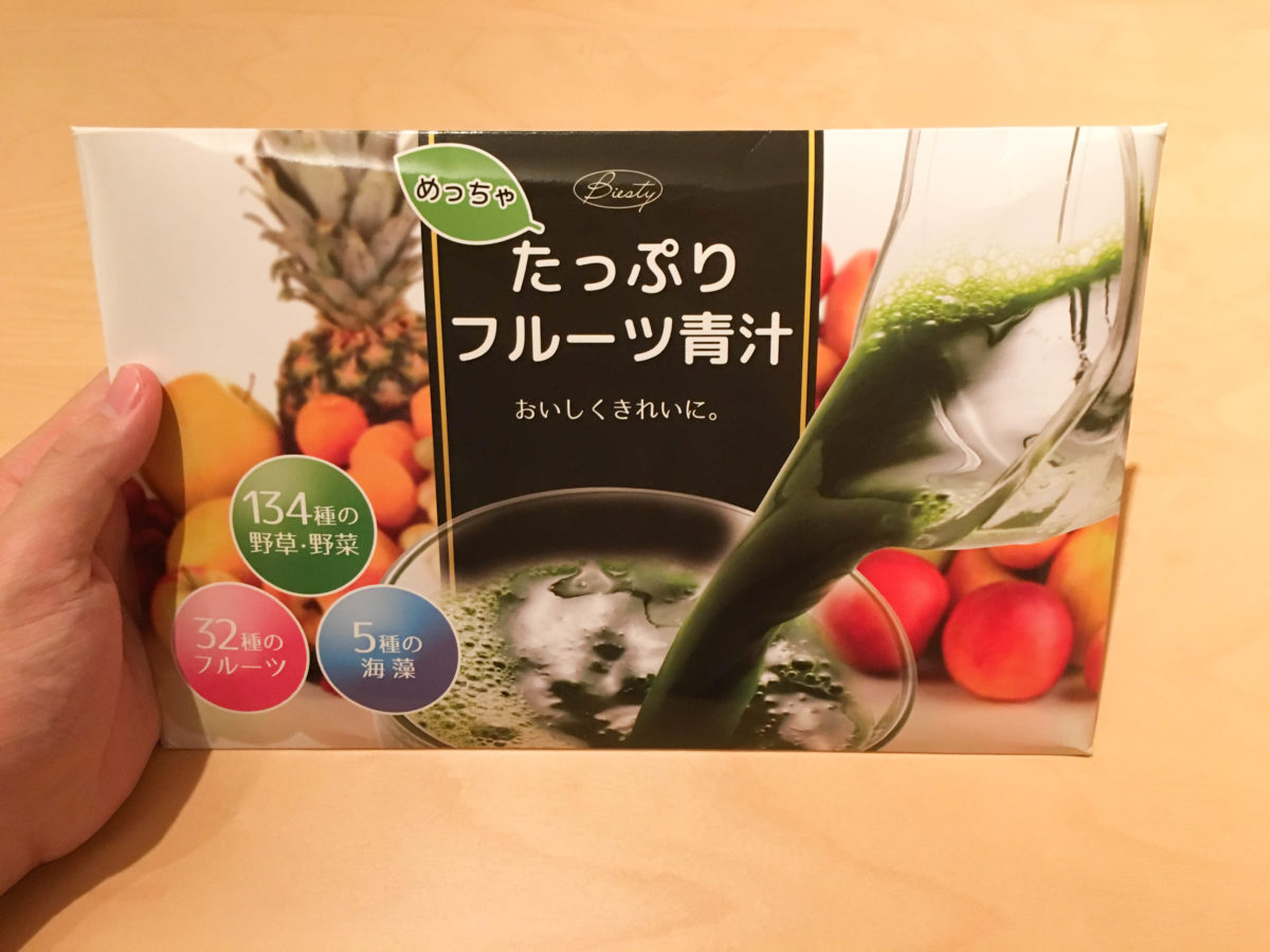 めっちゃたっぷりフルーツ青汁の試飲写真