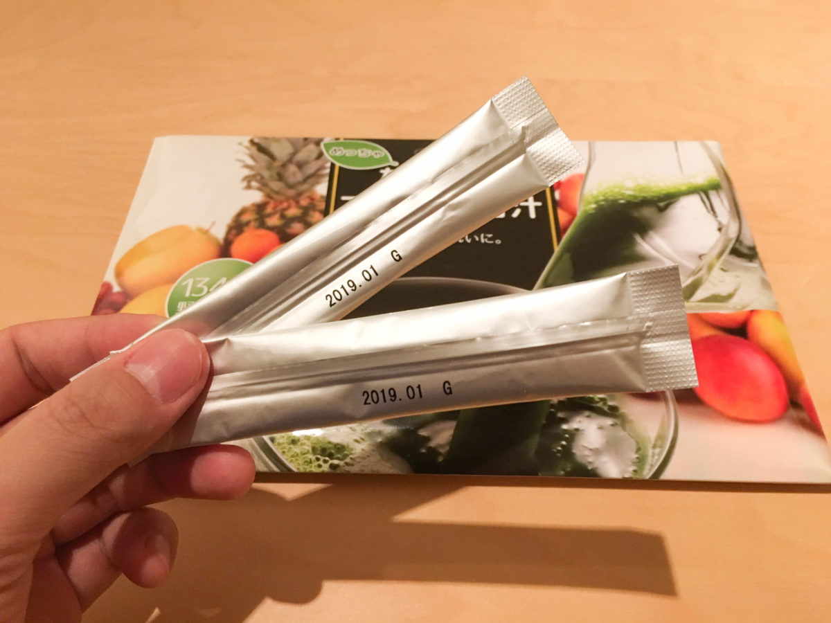 めっちゃたっぷりフルーツ青汁の試飲写真
