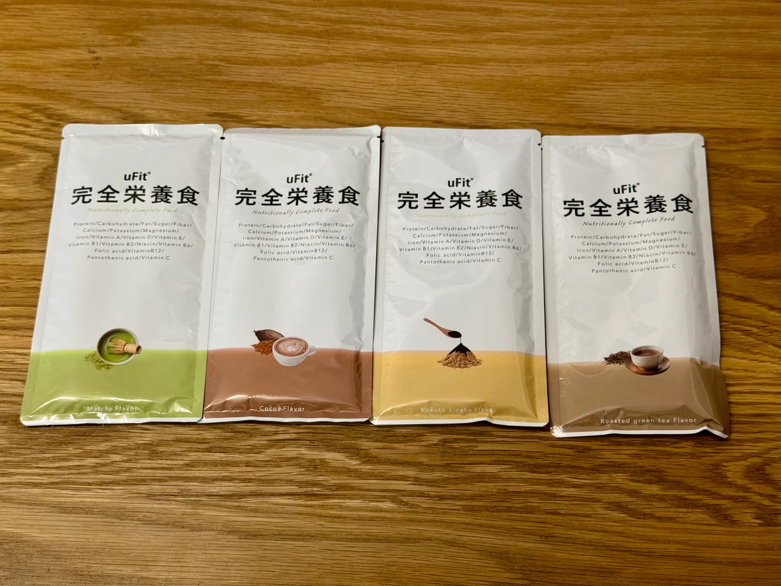 uFit完全栄養食のお試し4フレーバーのパッケージ